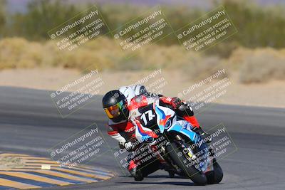 media/Nov-25-2023-TrackXperience (Sat) [[85467fd52f]]/Level 3/Session 6 (Turn 10)/